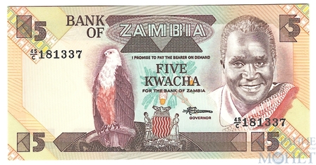 5 квача, 1980-88 гг.., Замбия