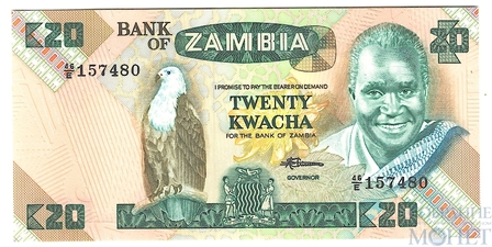 20 квача, 1980-88 гг .., Замбия