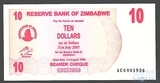 10 долларов, 2006 г., Зимбабве