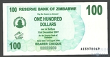 100 долларов, 2006 г., Зимбабве