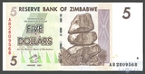 5 долларов, 2007 г., Зимбабве