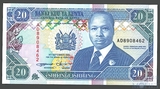 20 шиллингов, 1993 г., Кения