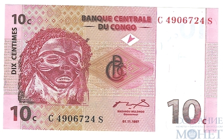 10 сентим, 1997 г., Конго