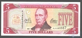 5 долларов, 2003 г., Либерия