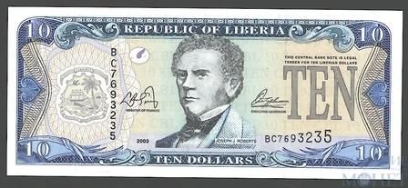 10 долларов, 2003 г., Либерия