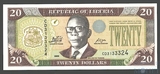 20 долларов, 2009 г., Либерия