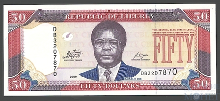 50 долларов, 2009 г., Либерия