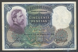 50 песет, 1931 г., Испания