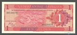 1 гульден, 1970 г., Нидерландские Антиллы