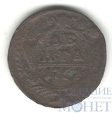 деньга, 1751 г.