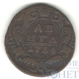 Деньга, 1734 г.