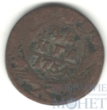 деньга, 1754 г.