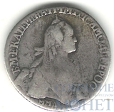полуполтинник, серебро, 1767 г., ММД EI