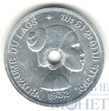 10 центов, 1952 г., Лаос