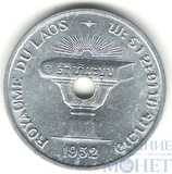 50 центов, 1952 г., Лаос