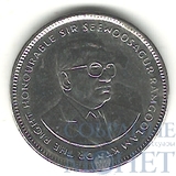 20 центов, 2012 г., Маврикий