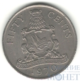 50 центов, 1970 г., Бермуды(Елизавета II)