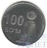 100 сум, 2018 г., Узбекистан