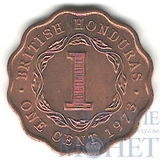 1 цент, 1973 г., Британский Гондурас(Елизавета II)