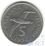5 пенсов, 1992 г., Фолклендские острова