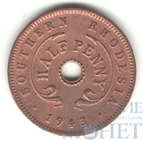 1/2 пенни, 1943 г., Южная Родезия(Георг VI король Великобритании (1936-1952))