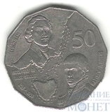 50 центов, 1998 г., Австралия(200 - летие плавания Басса и Флиндерса)
