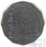 50 центов, 2005 г., Австралия(60 - я годовщина окончания Второй мировой войны)