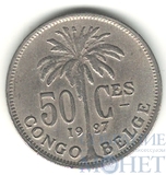 50 сантимов, 1927 г., Бельгийское Конго