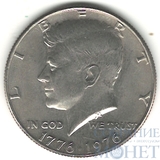 50 центов, 1976 г., США,"200 лет принятия деклорации о независимости"