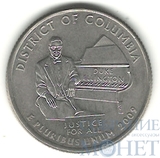 25 центов, 2009 г., (P), США,"Округ Колумбия"