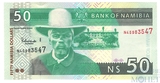 50 долларов, 2003 г., Намибия