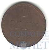 Монета для Финляндии: 1 пенни, 1902 г.