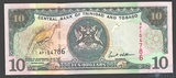 10 долларов, 2002 г., Тринидад и Тобаго