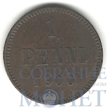 Монета для Финляндии: 1 пенни, 1900 г.