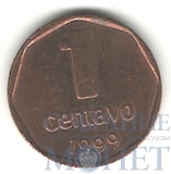 1 сентаво, 1999 г., Аргентина