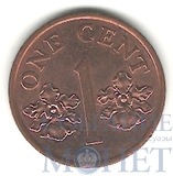 1 цент, 1995 г., Сингапур
