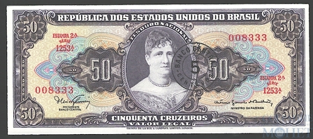 50 крузейро(5 сентаво), 1966 г., Бразилия