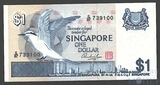 1 доллар, 1976 г., Сингапур