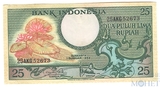 25 рупий, 1959 г., Индонезия