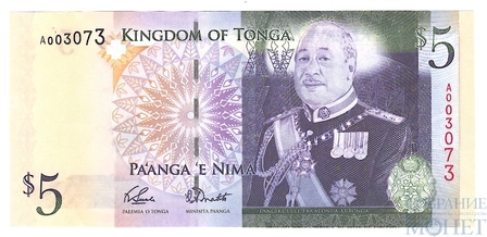 5 паанга, 2009 г., Тонга