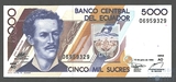 5000 сукре, 1989 г., Эквадор