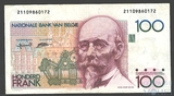 100 франков, 1992-94 гг.., Бельгия