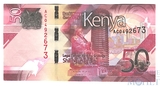 50 шиллингов, 2019 г., Кения