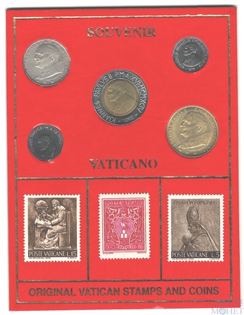 Набор монет и почтовых марок Ватикана