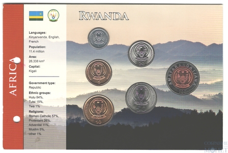 Набор монет в буклете 2003-2007 гг.., Руанда