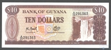 10 долларов, 1993 г., Гвиана