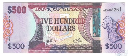 500 долларов, 2011 г., Гвиана