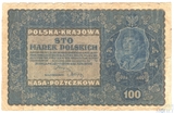 100 марок, 1919 г., Польша