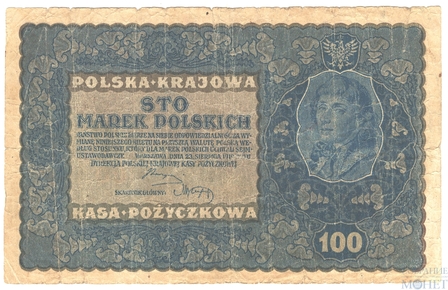 100 марок, 1919 г., Польша