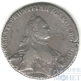 1 рубль, серебро, 1764 г., СПБ TI ЯI
